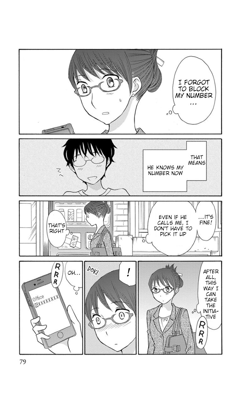 Apart Mate Chapter 24 page 5 - Chapter 24: Apartmate Conversation 8