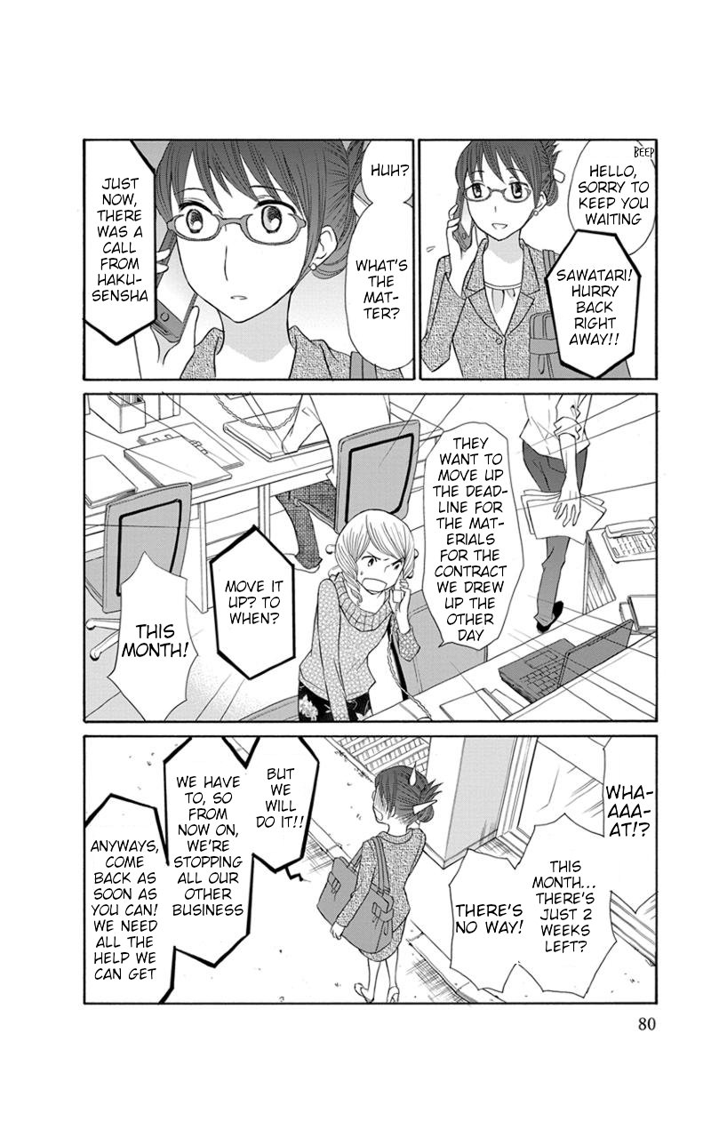 Apart Mate Chapter 24 page 6 - Chapter 24: Apartmate Conversation 8