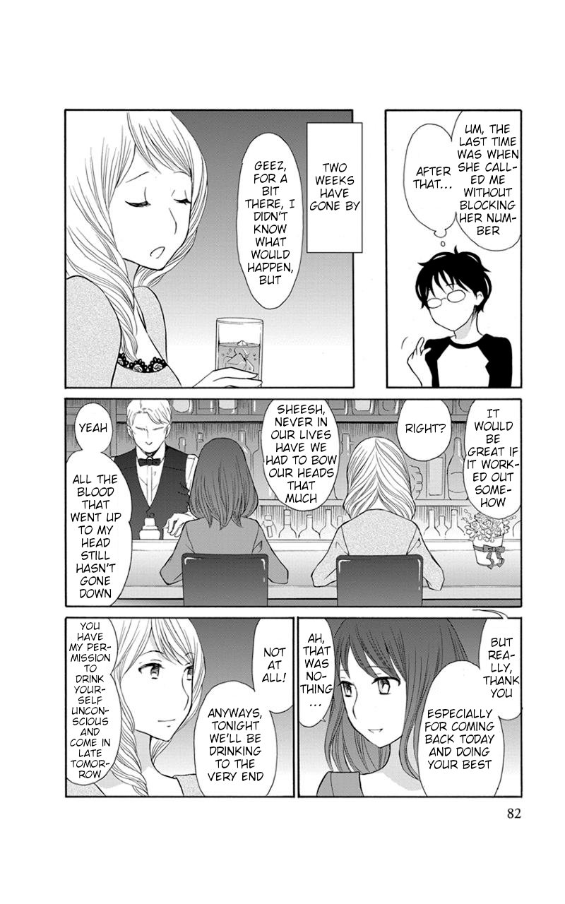 Apart Mate Chapter 24 page 8 - Chapter 24: Apartmate Conversation 8