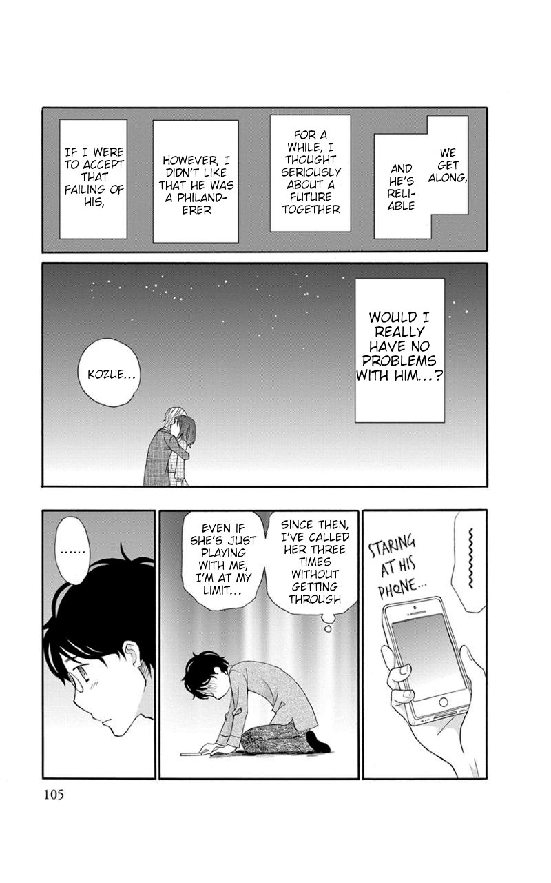 Apart Mate Chapter 25 page 13 - Chapter 25: Apartmate Conversation 9
