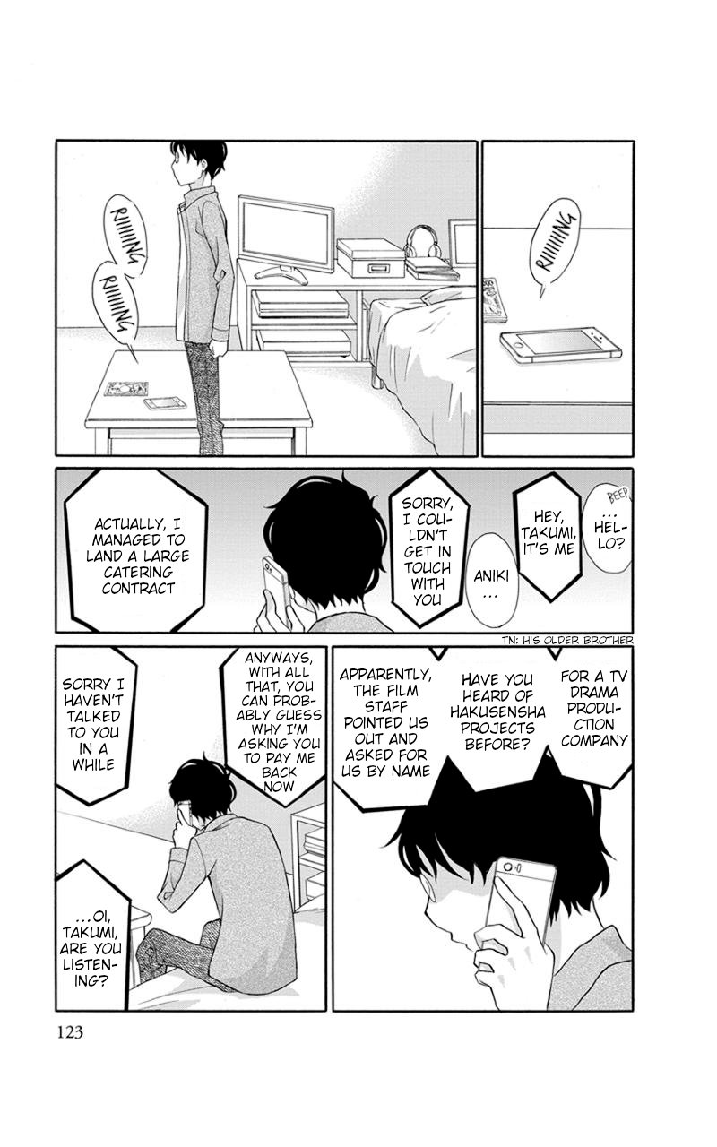 Apart Mate Chapter 26 page 13 - Chapter 26: Apartmate Conversation 10