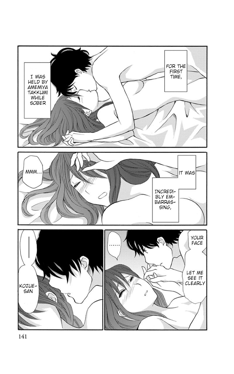 Apart Mate Chapter 27 page 17 - Chapter 27: Apartmate Final Conversation