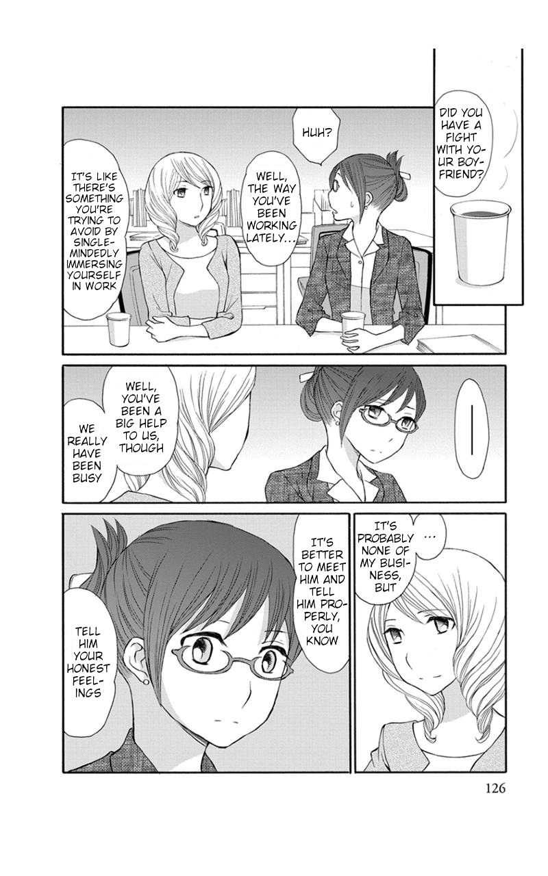 Apart Mate Chapter 27 page 2 - Chapter 27: Apartmate Final Conversation