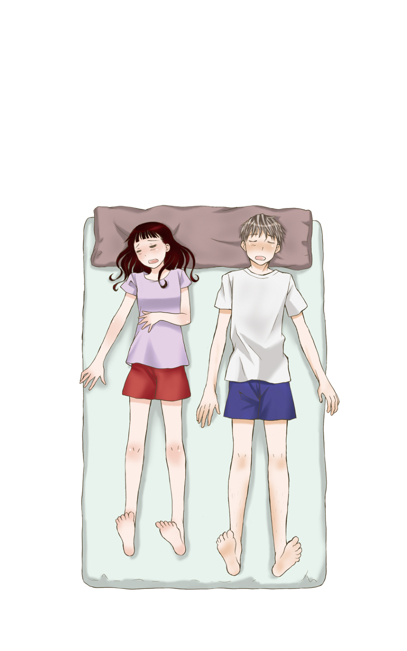 Apart Mate Chapter 28 page 16 - Chapter 28: top and bottom [END]