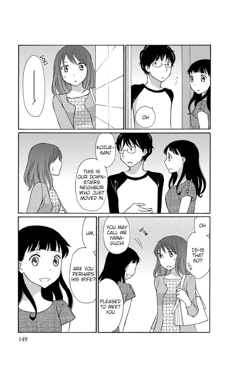 Apart Mate Chapter 28 page 3 - Chapter 28: top and bottom [END]