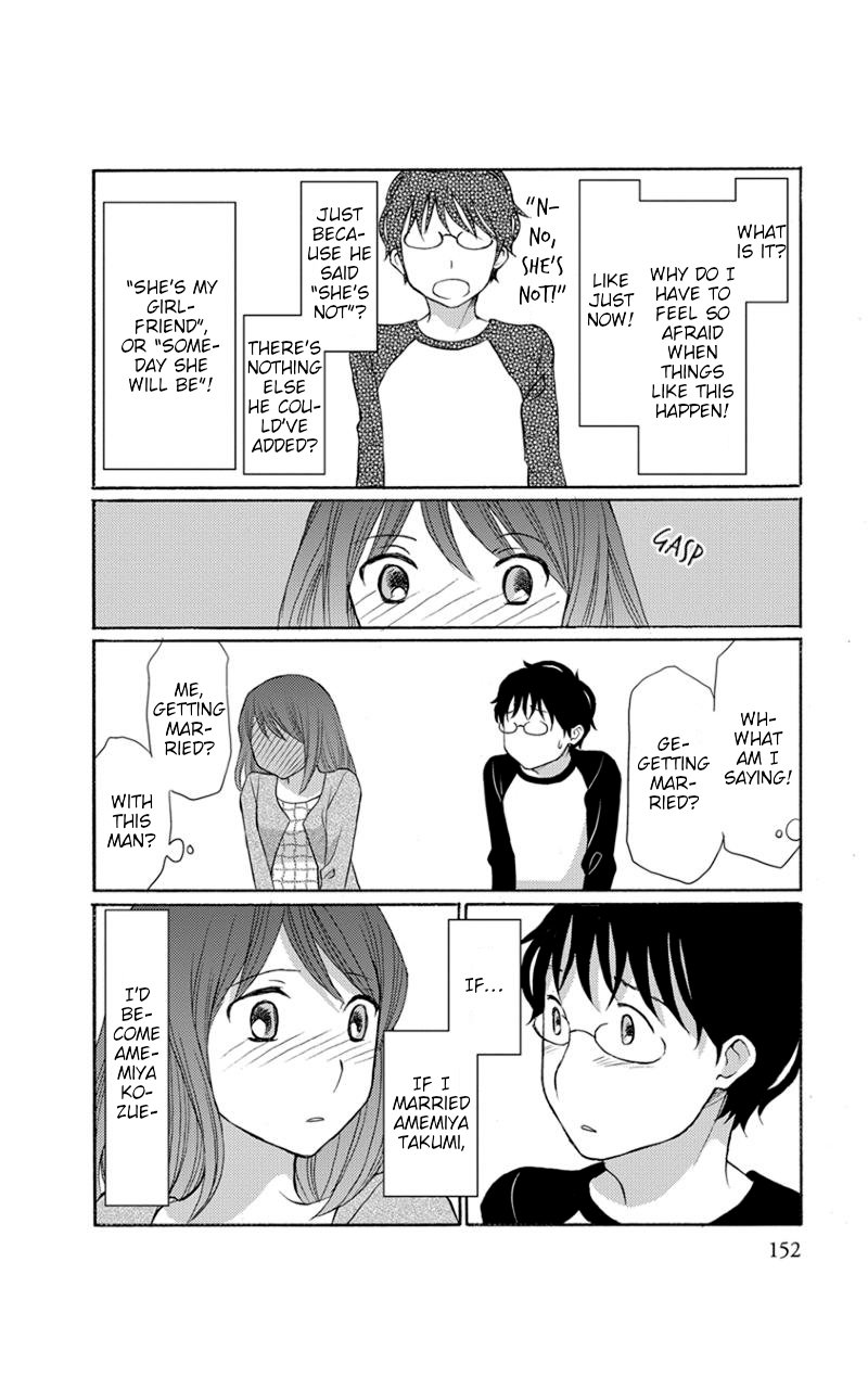 Apart Mate Chapter 28 page 6 - Chapter 28: top and bottom [END]