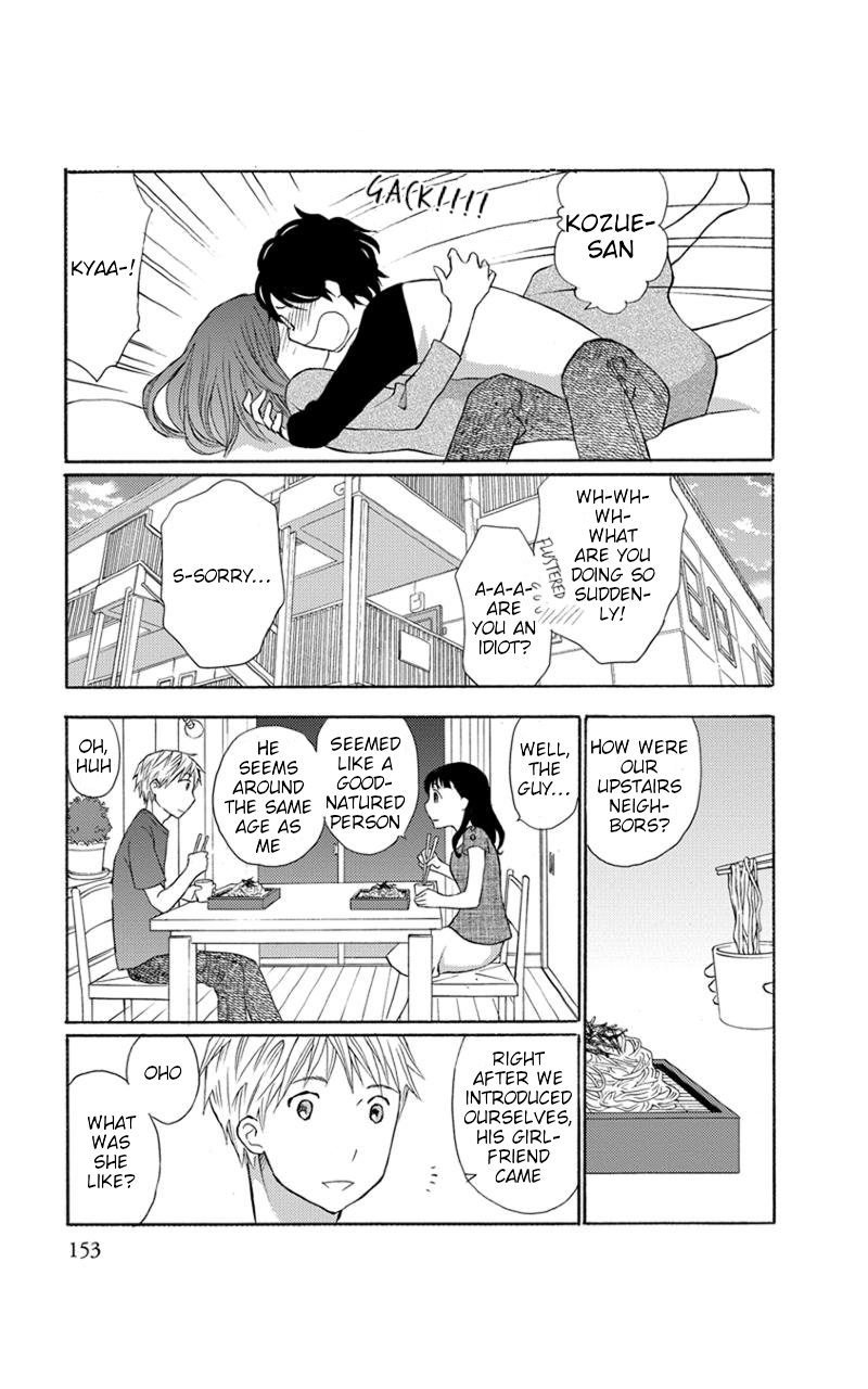 Apart Mate Chapter 28 page 7 - Chapter 28: top and bottom [END]