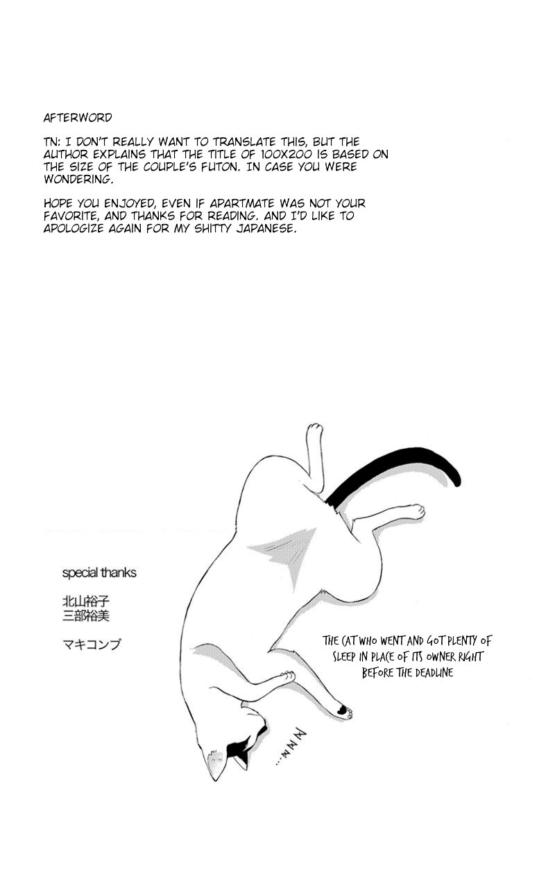 Apart Mate Chapter 28 page 9 - Chapter 28: top and bottom [END]