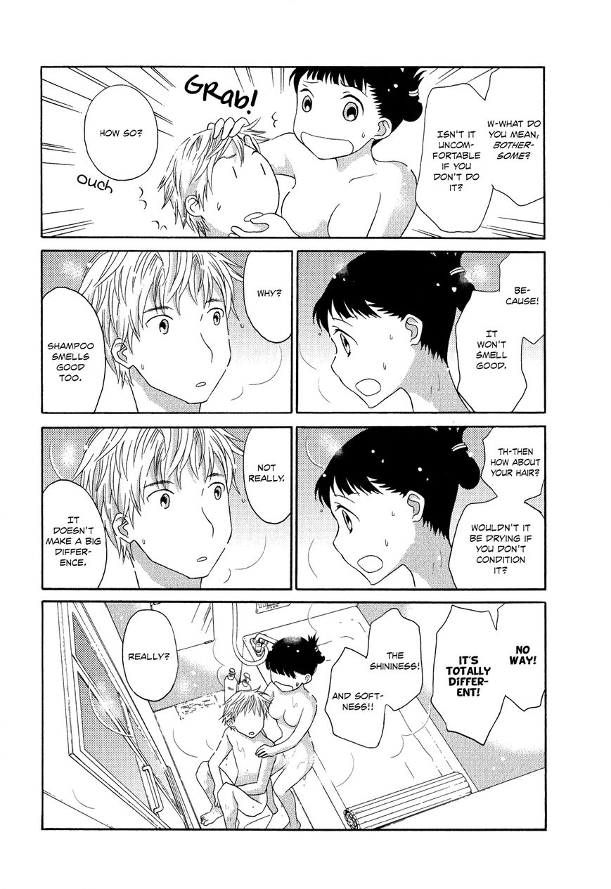 Apart Mate Chapter 3 page 4 - Chapter 3