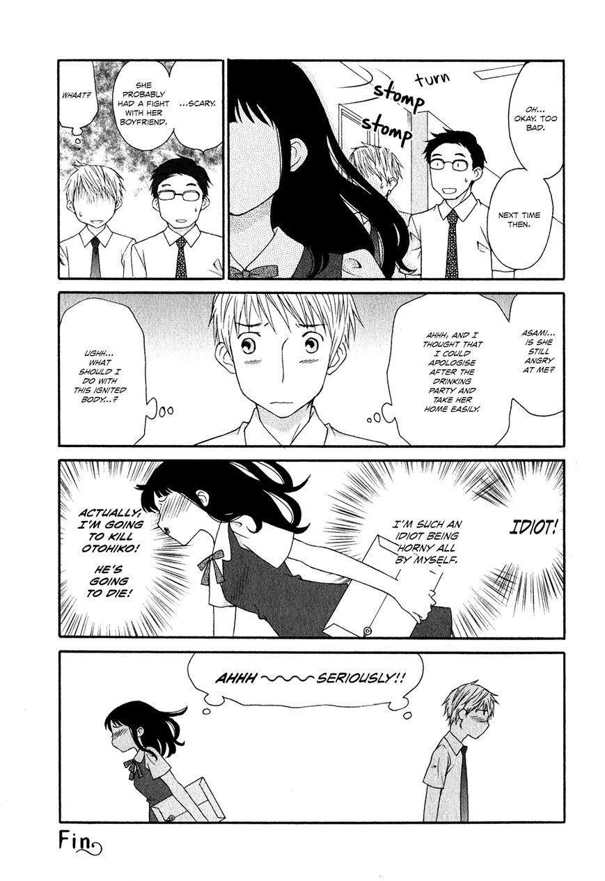 Apart Mate Chapter 4 page 10 - Chapter 4 : 100 x 200 Battle 4