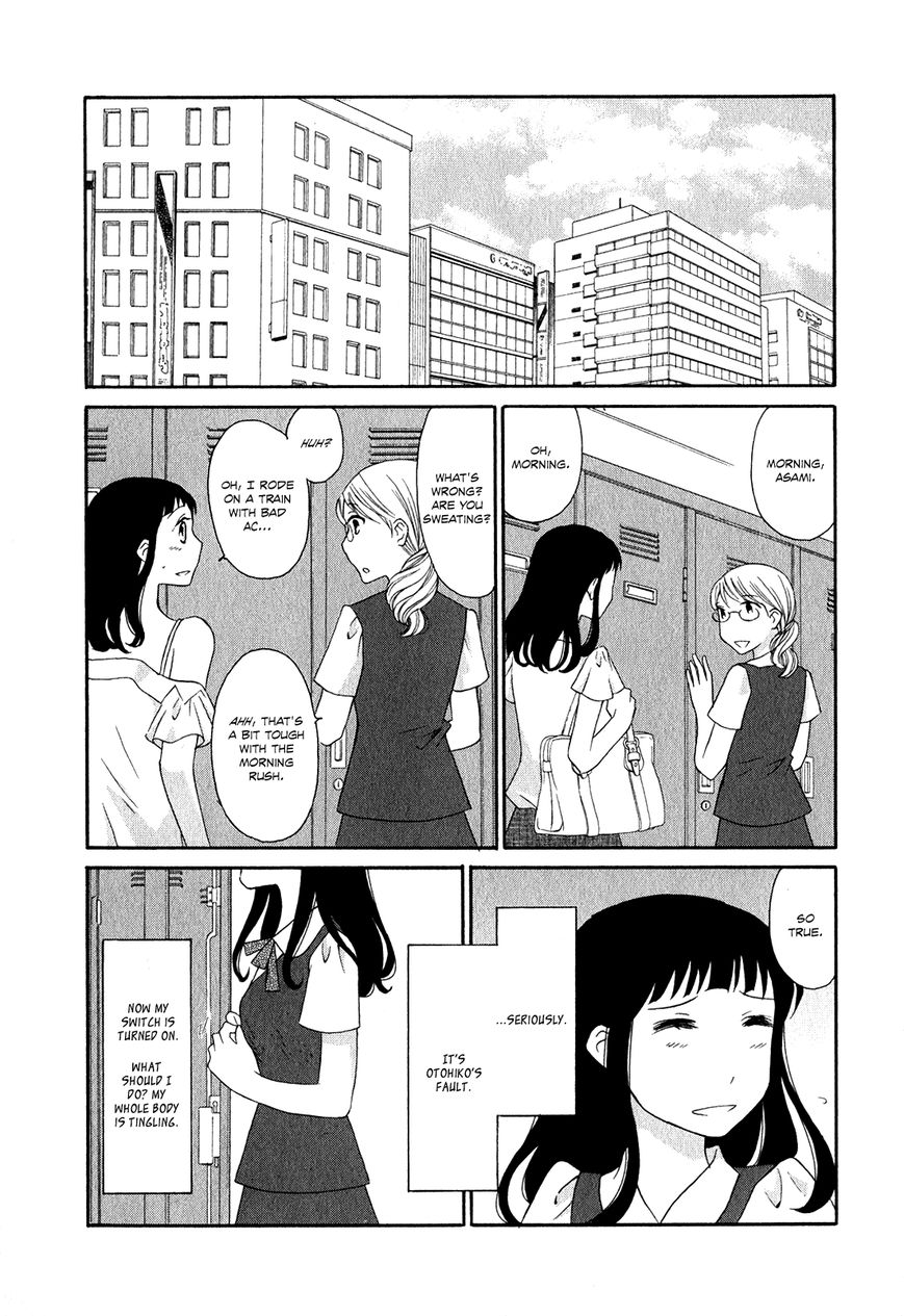 Apart Mate Chapter 4 page 6 - Chapter 4 : 100 x 200 Battle 4