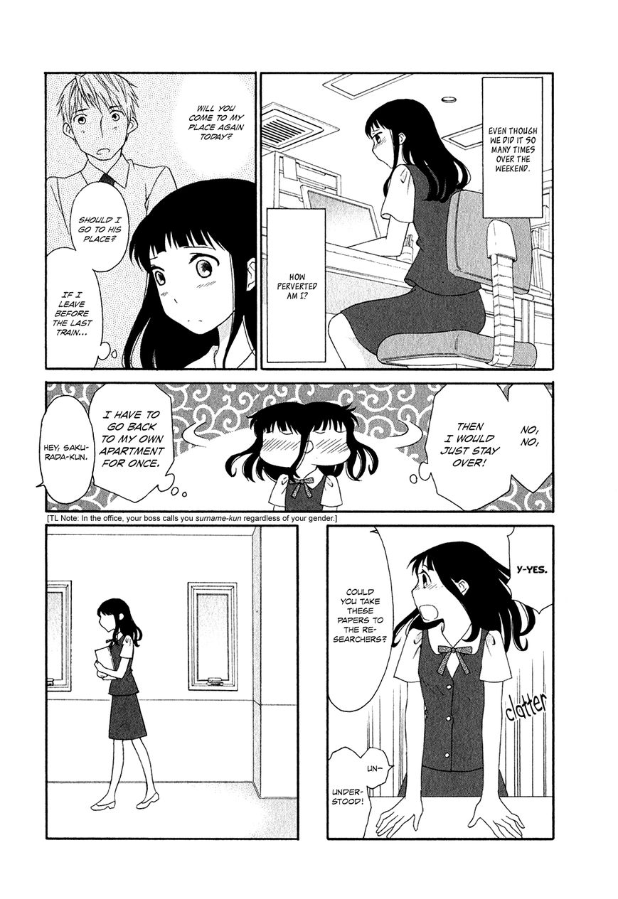 Apart Mate Chapter 4 page 7 - Chapter 4 : 100 x 200 Battle 4