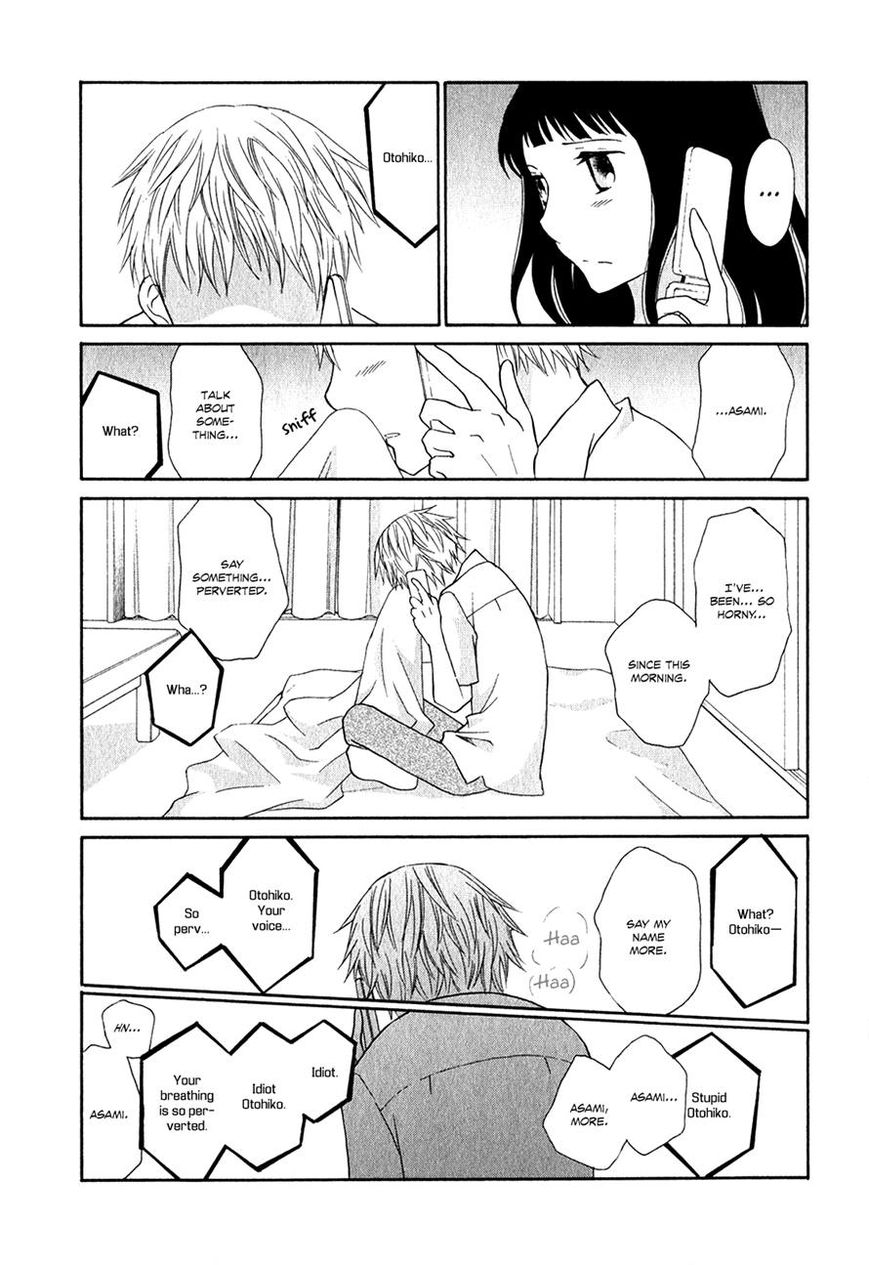 Apart Mate Chapter 5 page 6 - Chapter 5