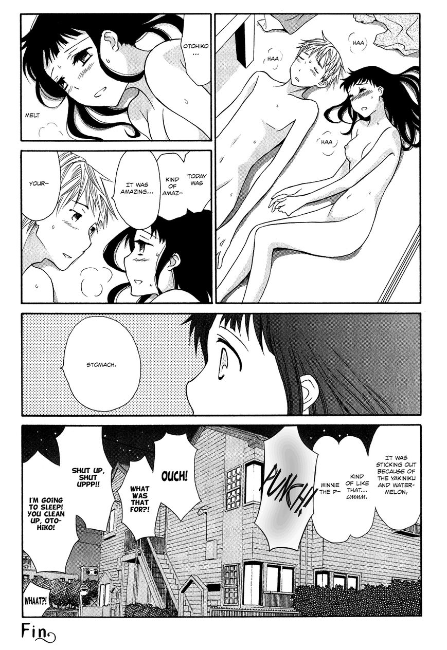Apart Mate Chapter 7 page 10 - Chapter 7 : 100 x 200 Battle 7
