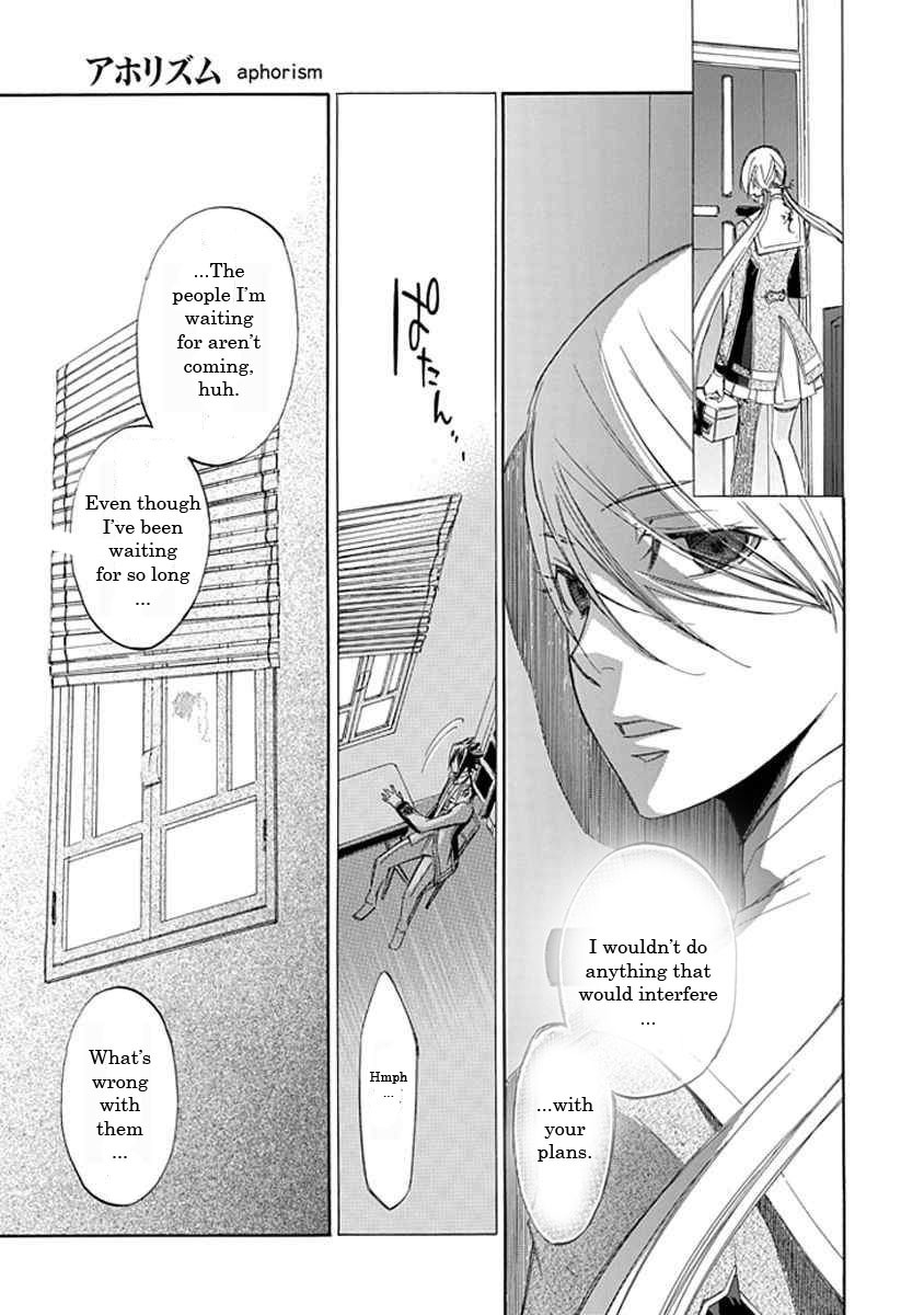 Aphorism Chapter 12 page 30 - Chapter 12