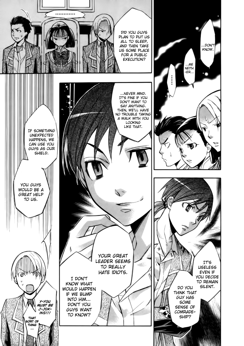 Aphorism Chapter 13 page 21 - Chapter 13