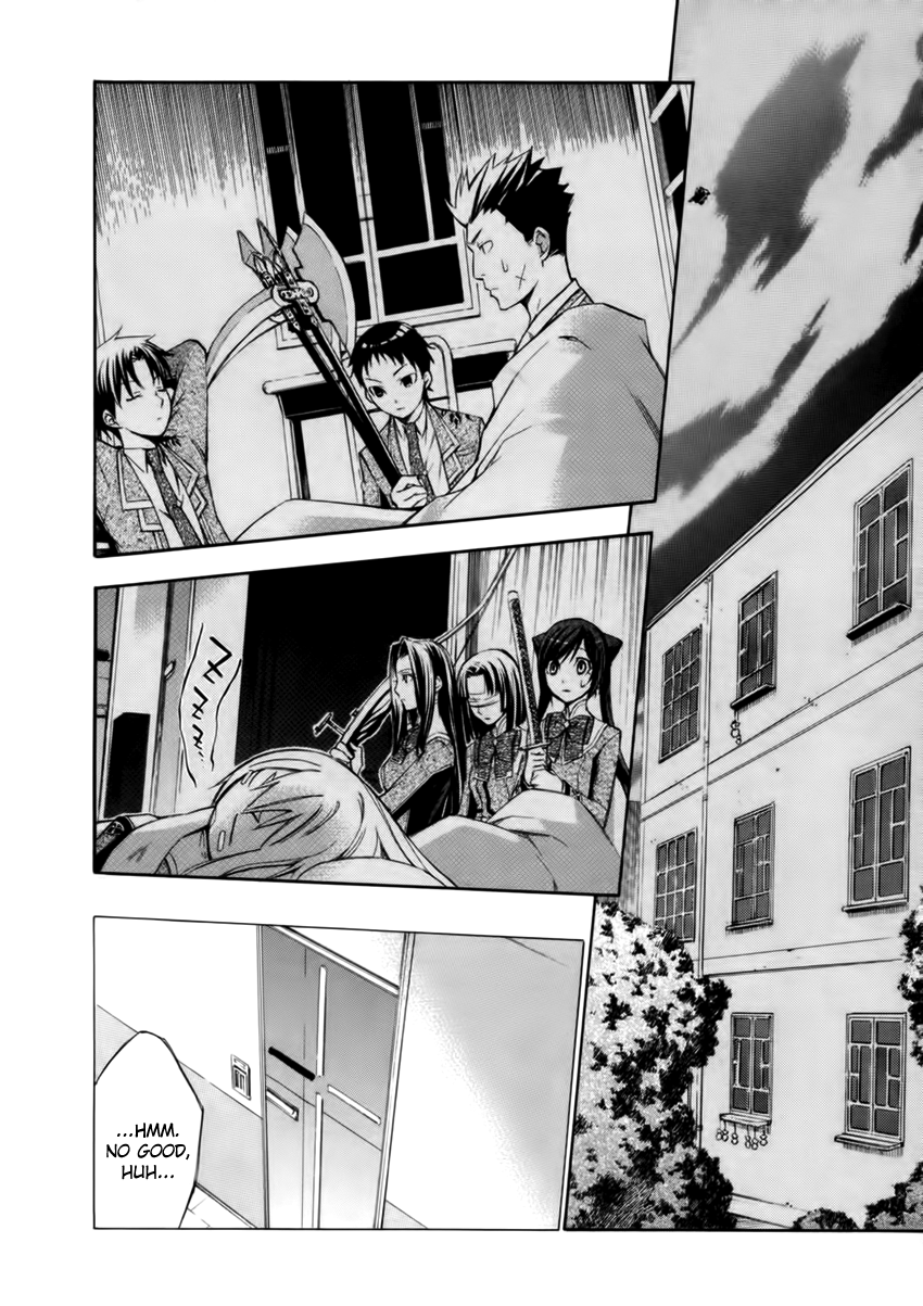 Aphorism Chapter 13 page 4 - Chapter 13