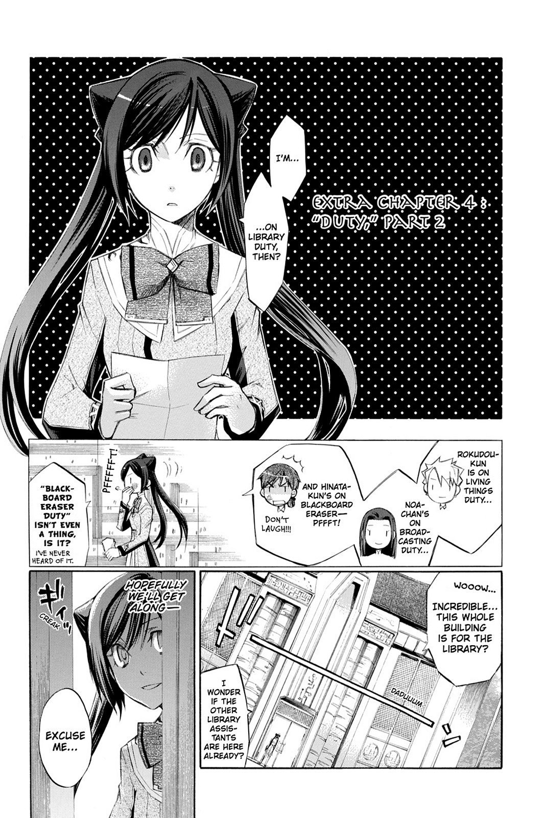 Aphorism Chapter 14.5 page 1 - Chapter 14.5