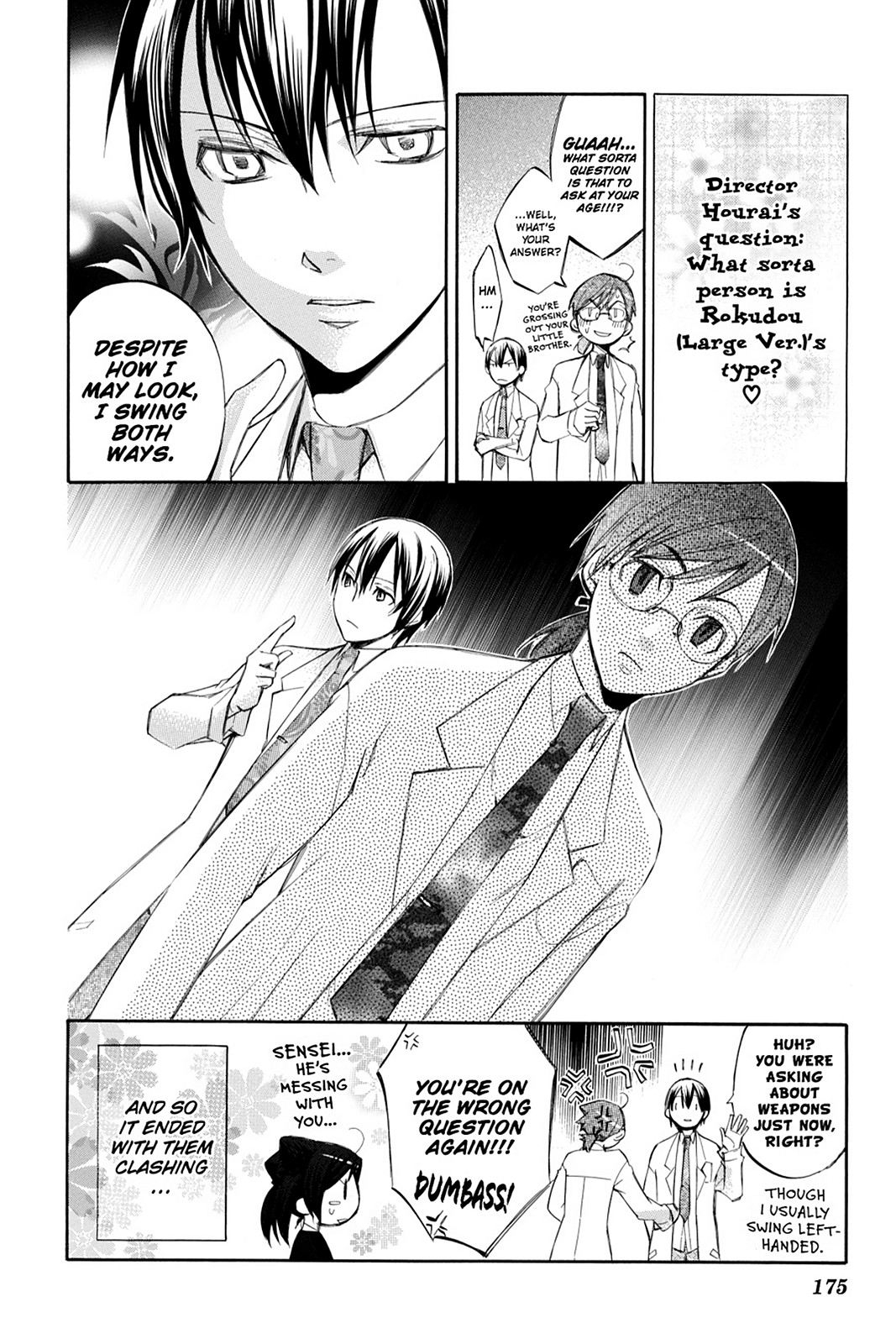 Aphorism Chapter 14.5 page 6 - Chapter 14.5