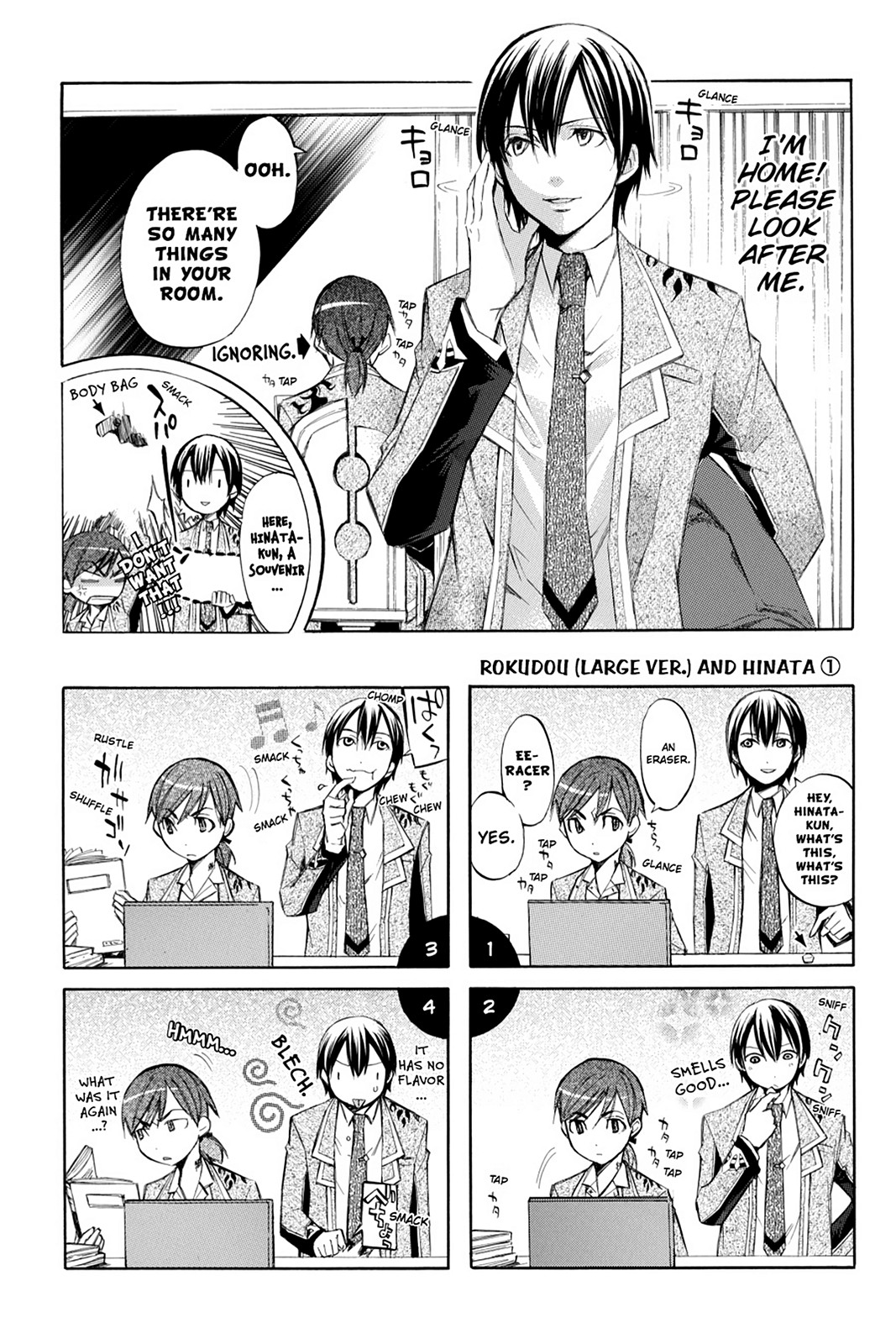 Aphorism Chapter 14.5 page 9 - Chapter 14.5