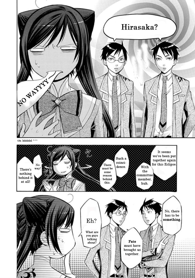 Aphorism Chapter 16 page 13 - Chapter 16