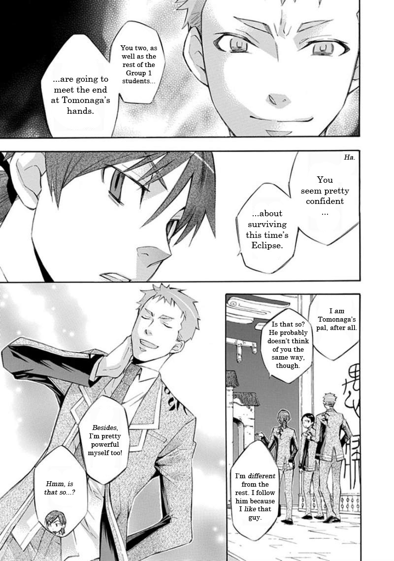 Aphorism Chapter 16 page 18 - Chapter 16