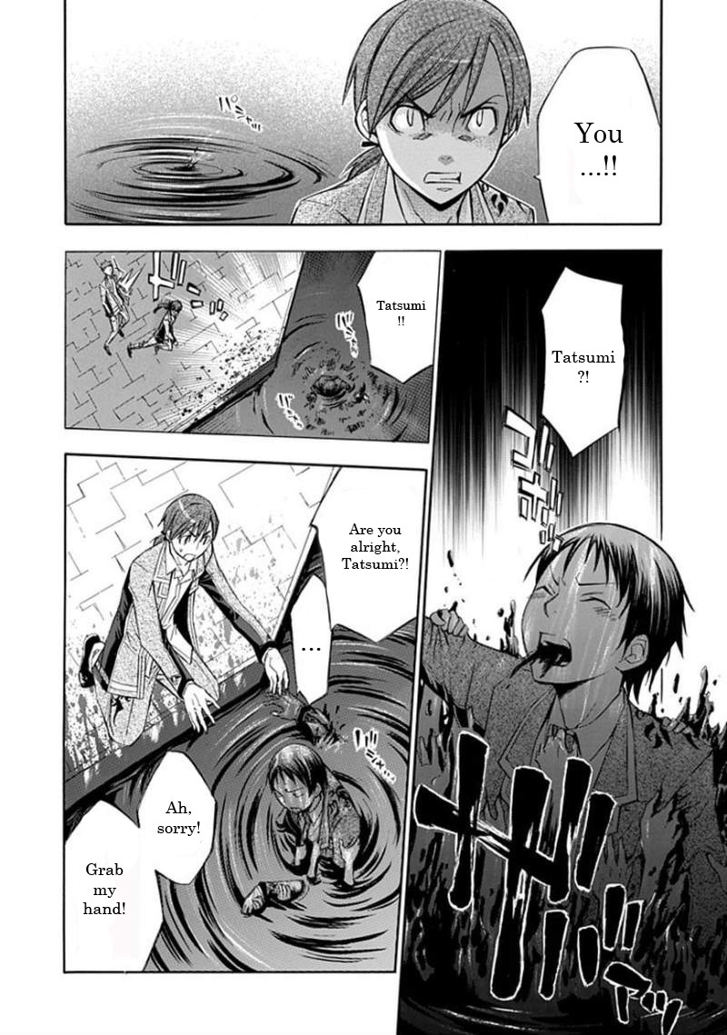 Aphorism Chapter 16 page 22 - Chapter 16