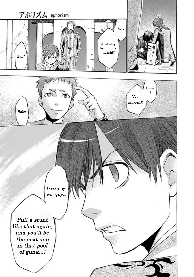 Aphorism Chapter 16 page 23 - Chapter 16