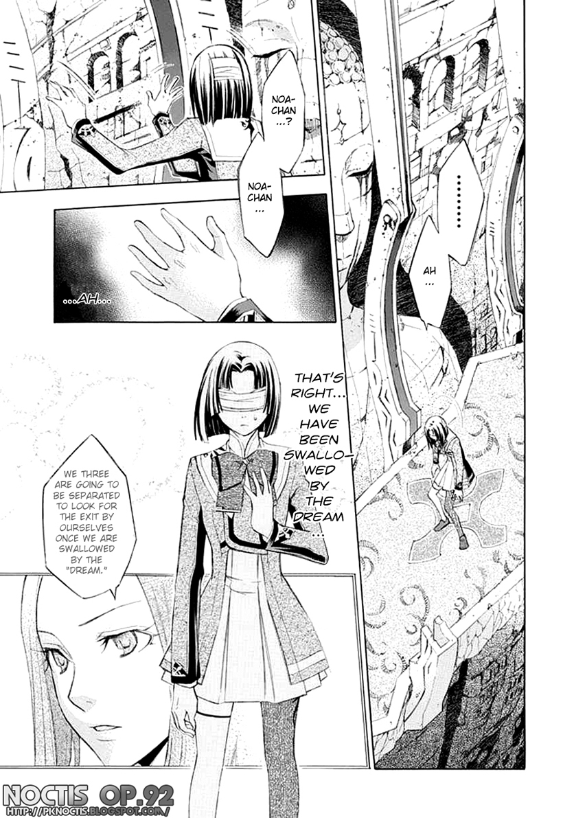 Aphorism Chapter 18 page 4 - Chapter 18