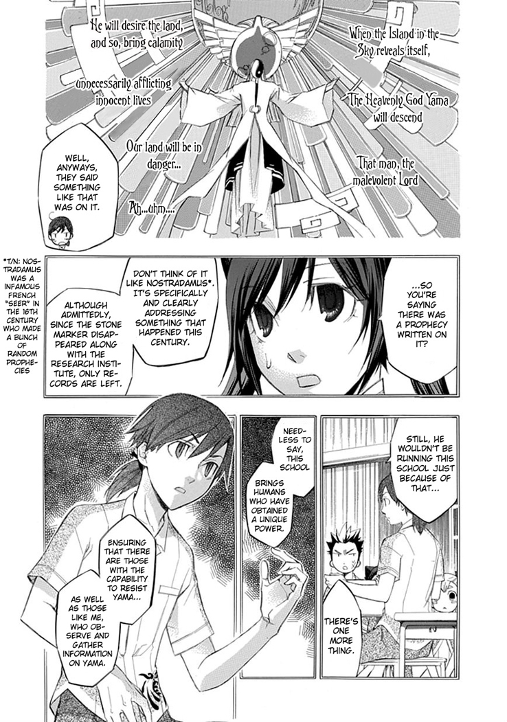 Aphorism Chapter 21 page 17 - Chapter 21