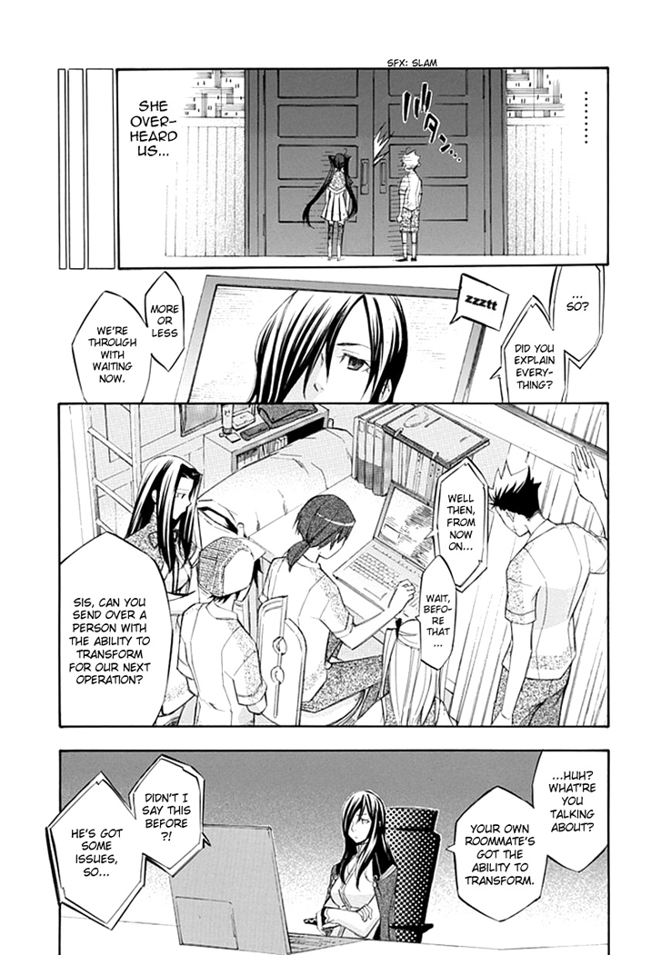 Aphorism Chapter 21 page 23 - Chapter 21