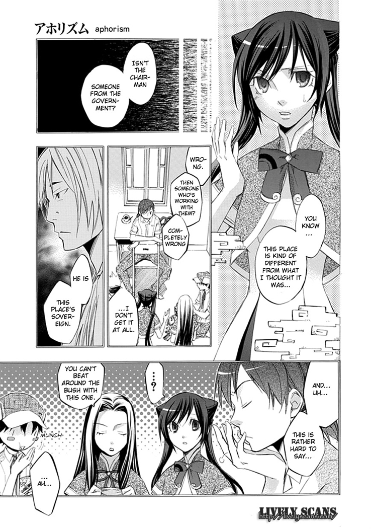 Aphorism Chapter 21 page 6 - Chapter 21