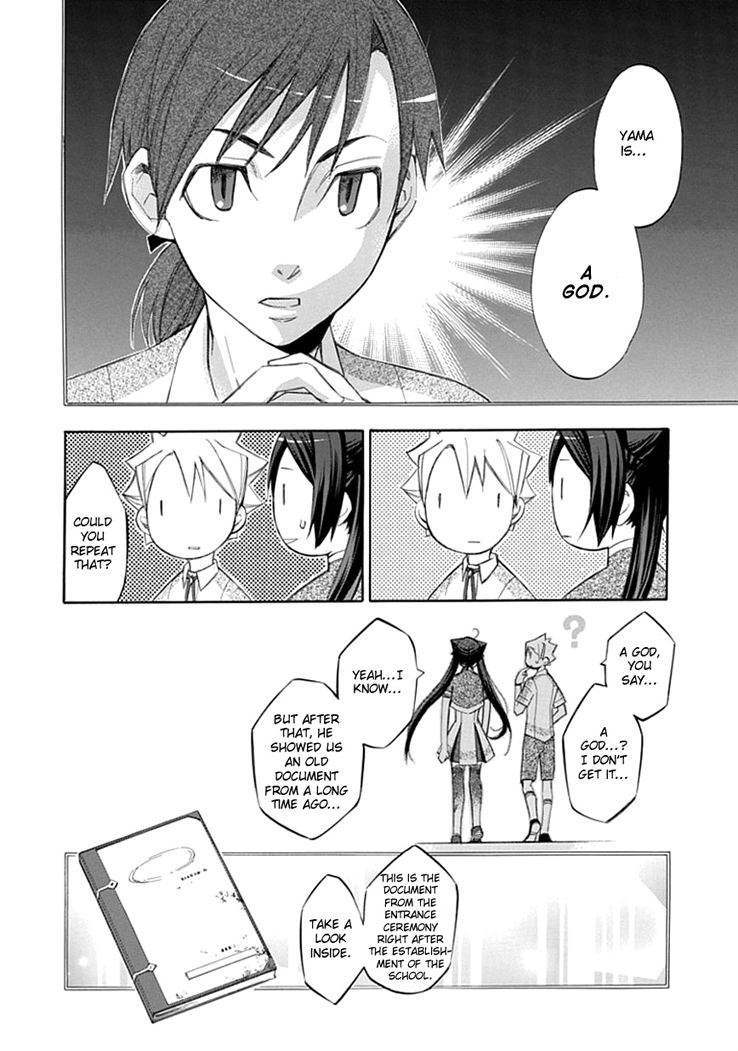 Aphorism Chapter 21 page 7 - Chapter 21