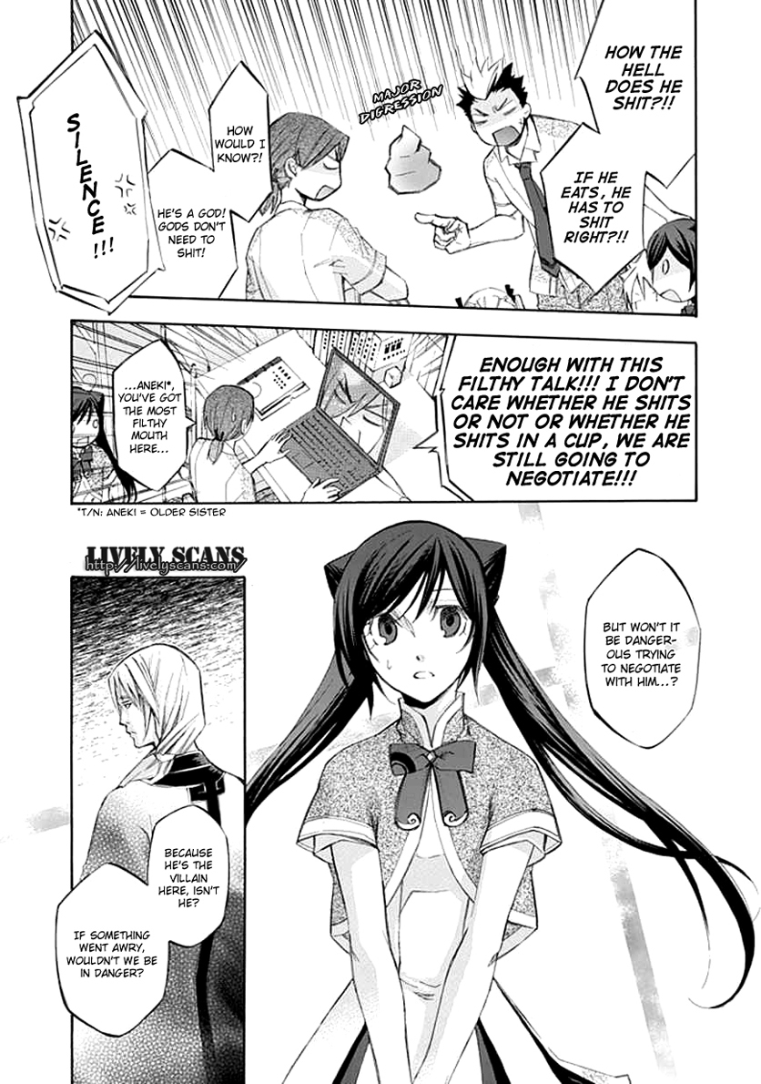 Aphorism Chapter 22 page 10 - Chapter 22