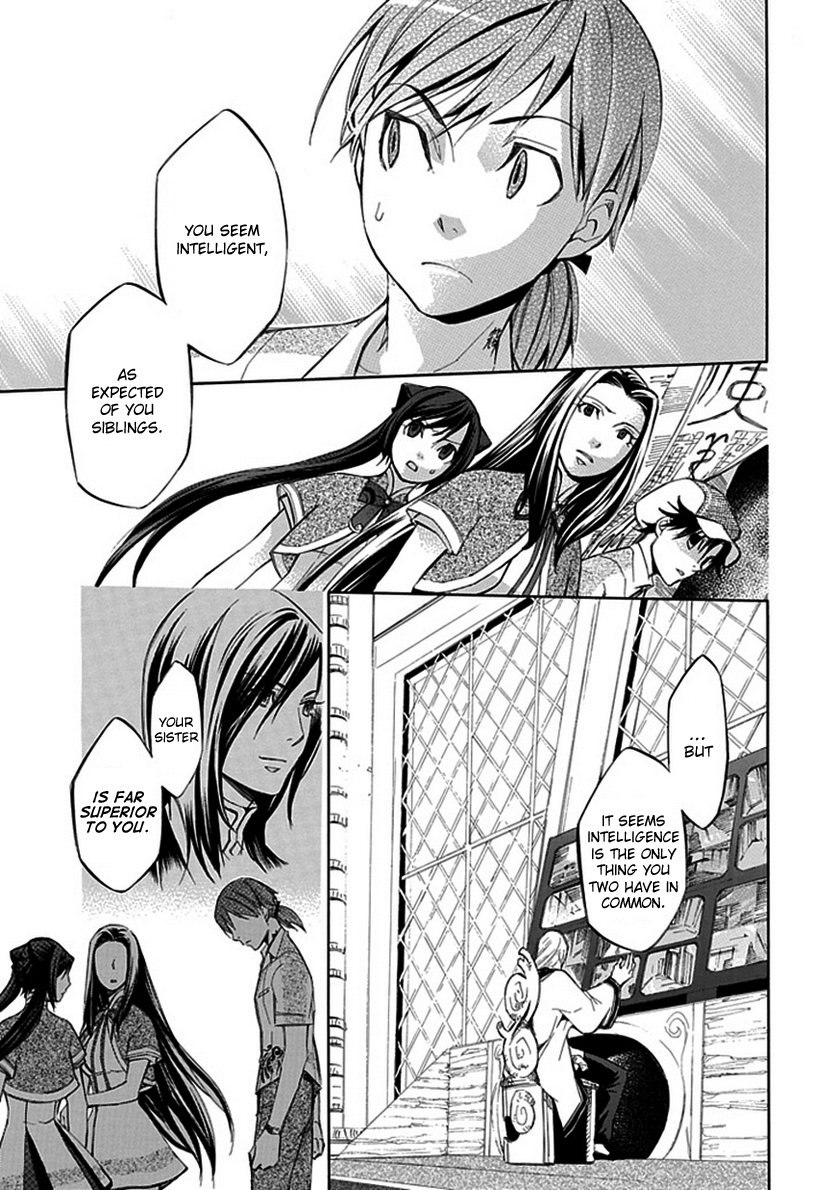 Aphorism Chapter 23 page 20 - Chapter 23
