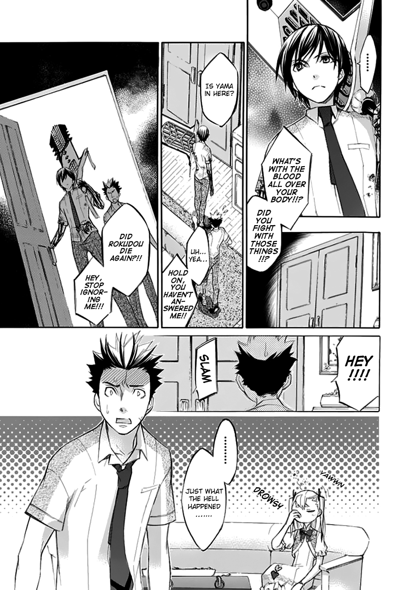 Aphorism Chapter 25 page 10 - Chapter 25