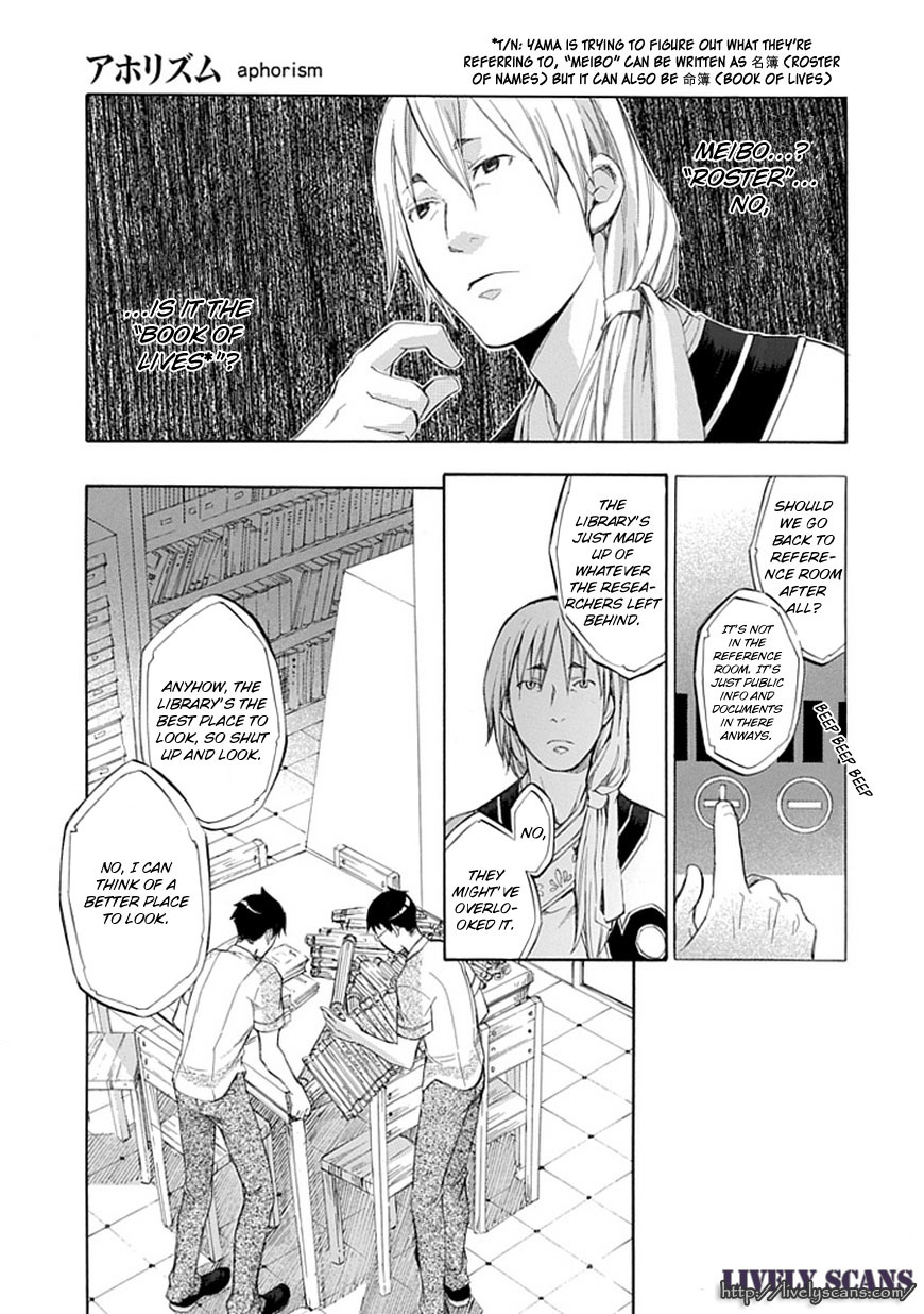 Aphorism Chapter 30 page 18 - Chapter 30