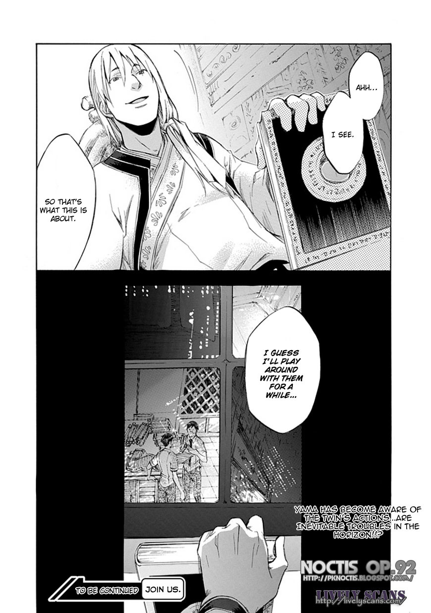 Aphorism Chapter 30 page 21 - Chapter 30