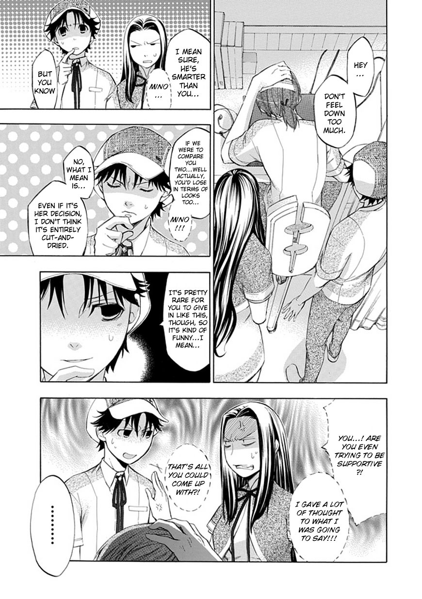 Aphorism Chapter 30 page 4 - Chapter 30