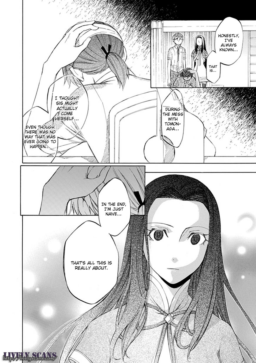 Aphorism Chapter 30 page 5 - Chapter 30