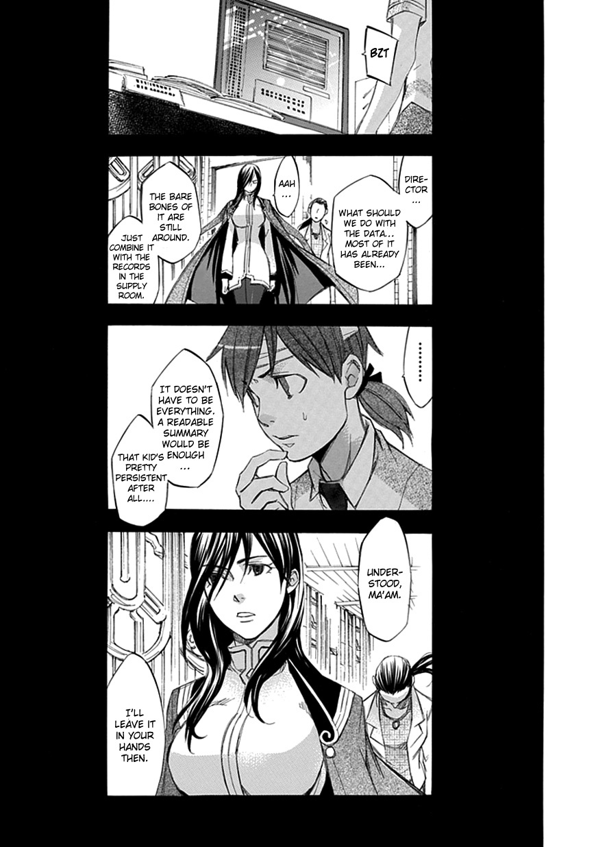 Aphorism Chapter 31 page 22 - Chapter 31