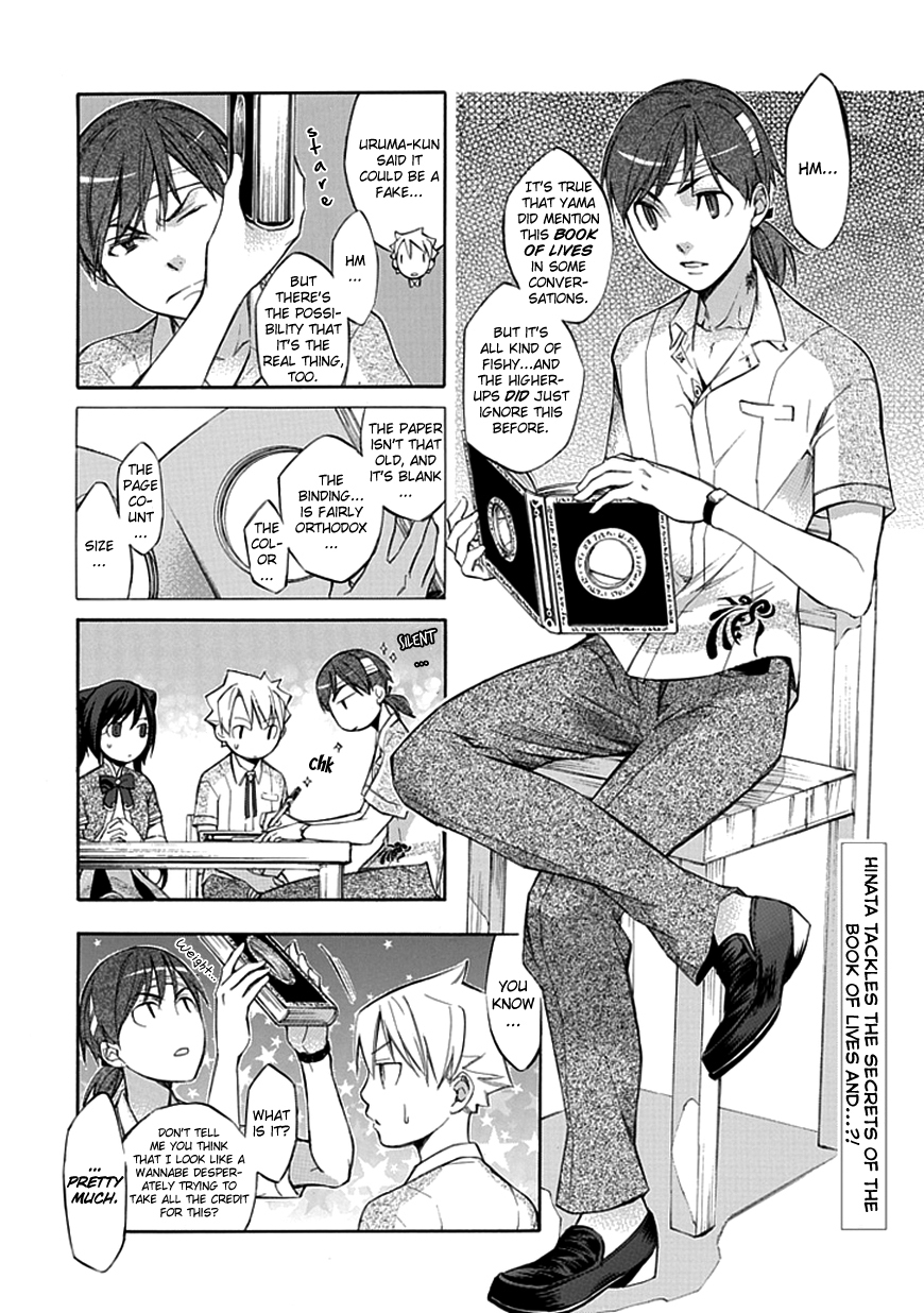 Aphorism Chapter 34 page 3 - Chapter 34