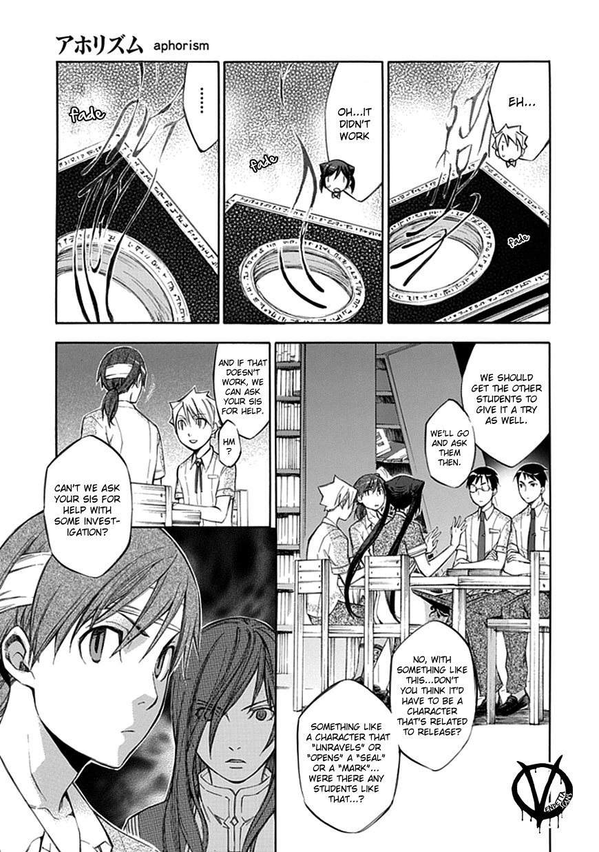 Aphorism Chapter 34 page 6 - Chapter 34