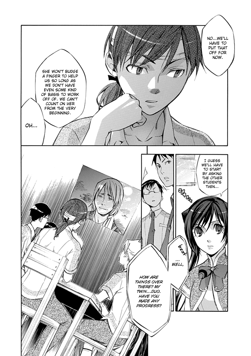 Aphorism Chapter 34 page 7 - Chapter 34