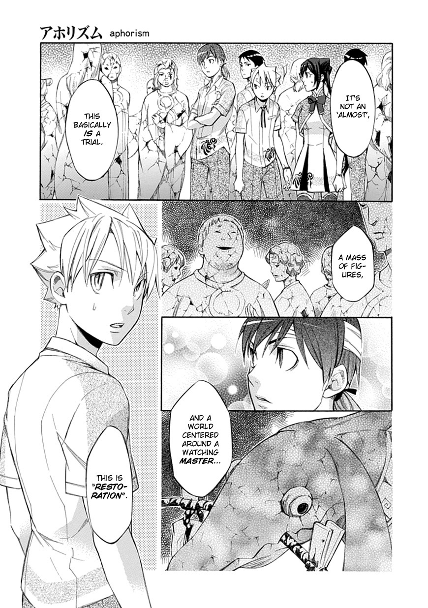 Aphorism Chapter 35 page 4 - Chapter 35