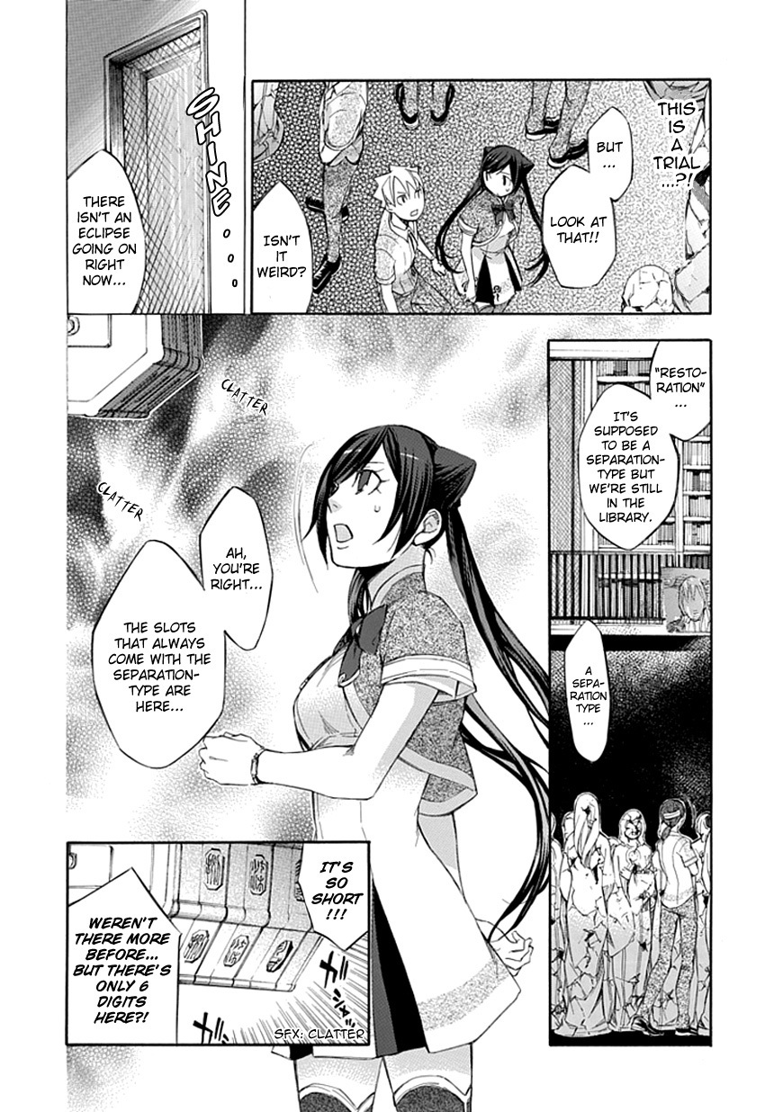 Aphorism Chapter 35 page 5 - Chapter 35