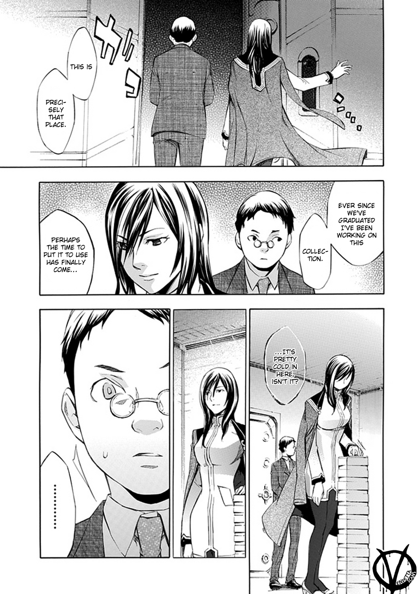 Aphorism Chapter 39 page 11 - Chapter 39