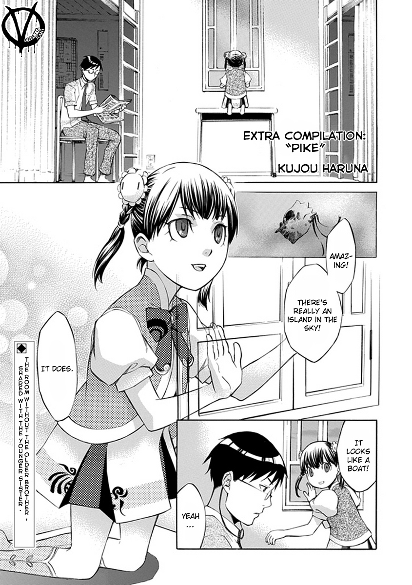 Aphorism Chapter 39 page 15 - Chapter 39