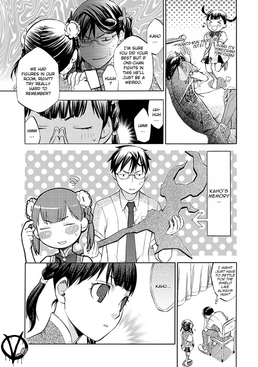 Aphorism Chapter 39 page 19 - Chapter 39