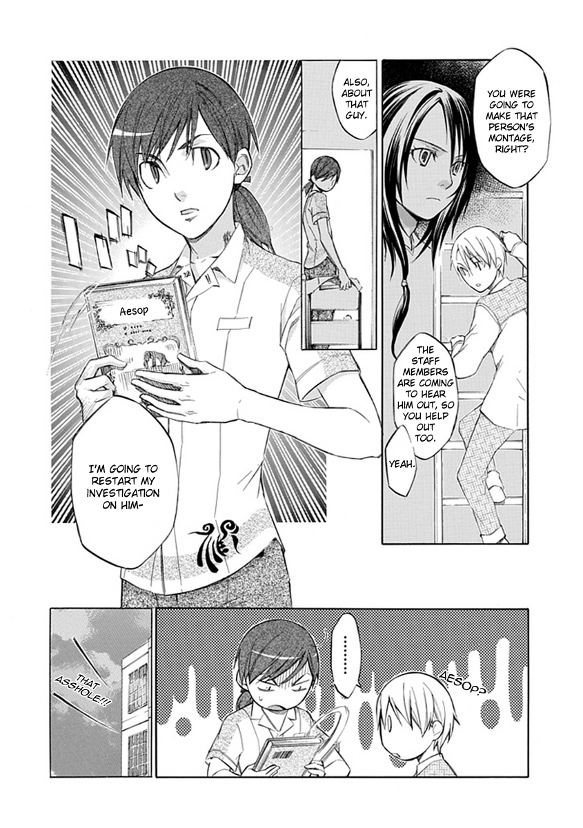 Aphorism Chapter 39 page 4 - Chapter 39